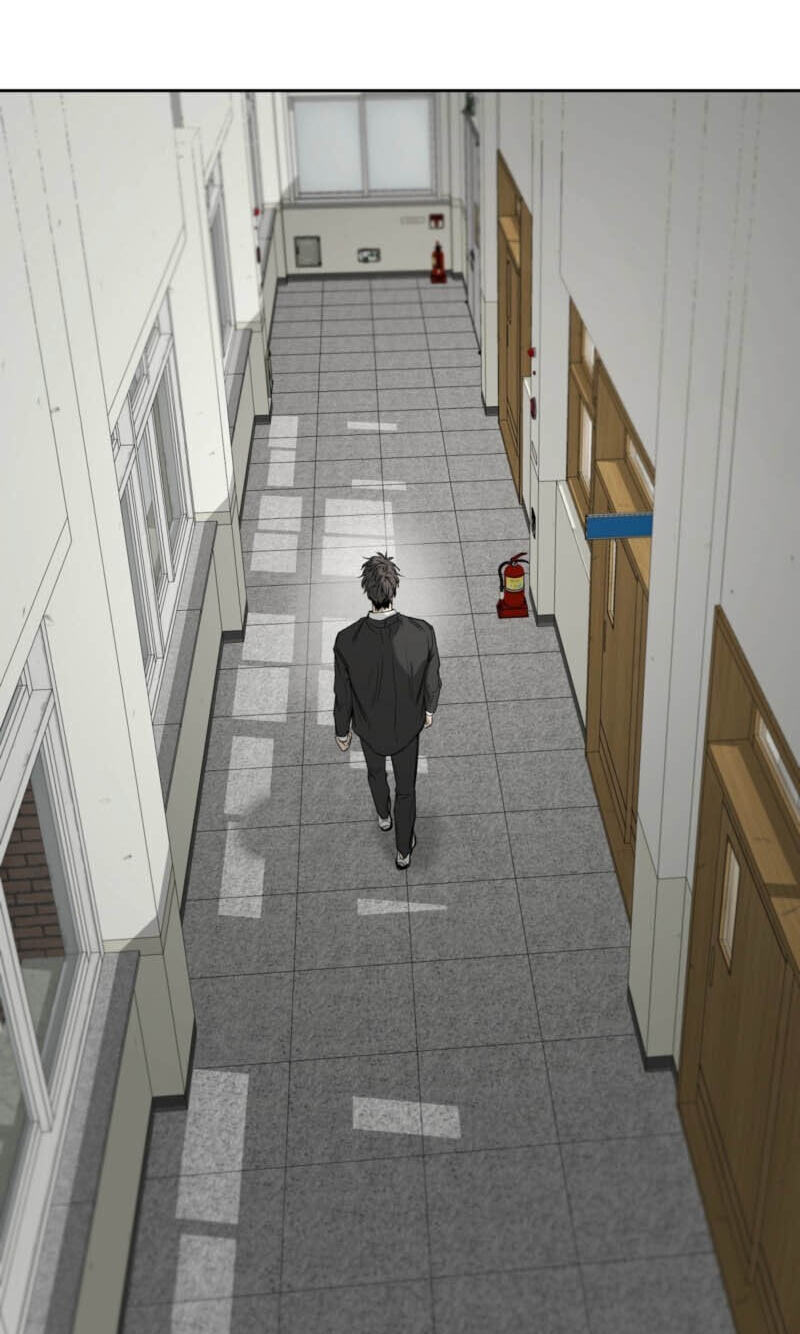 Yang Il-woo and I Chapter 30 page 77 - 