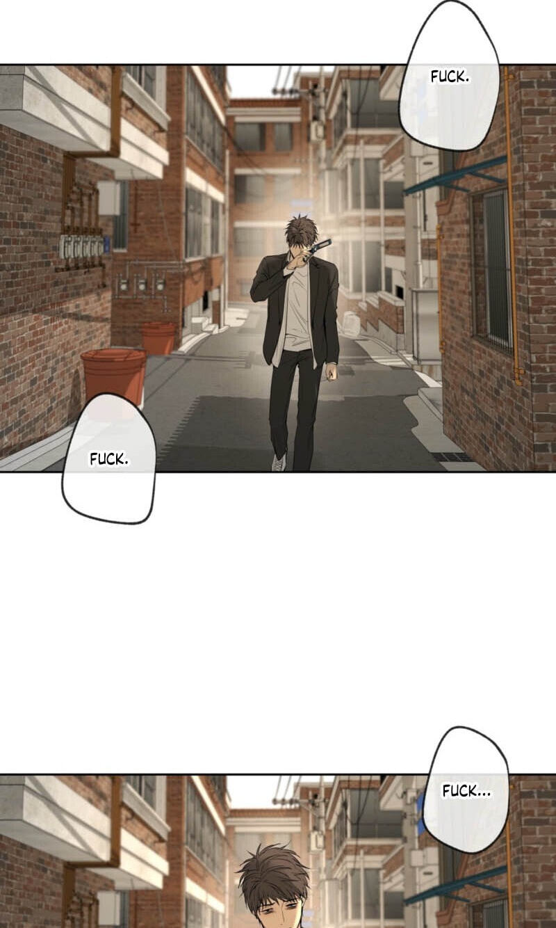 Yang Il-woo and I Chapter 31 page 11 - 
