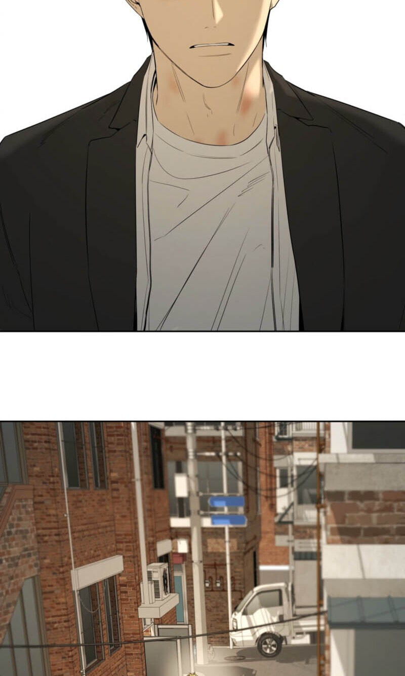 Yang Il-woo and I Chapter 31 page 13 - 