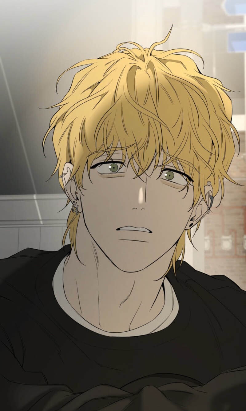 Yang Il-woo and I Chapter 31 page 15 - 