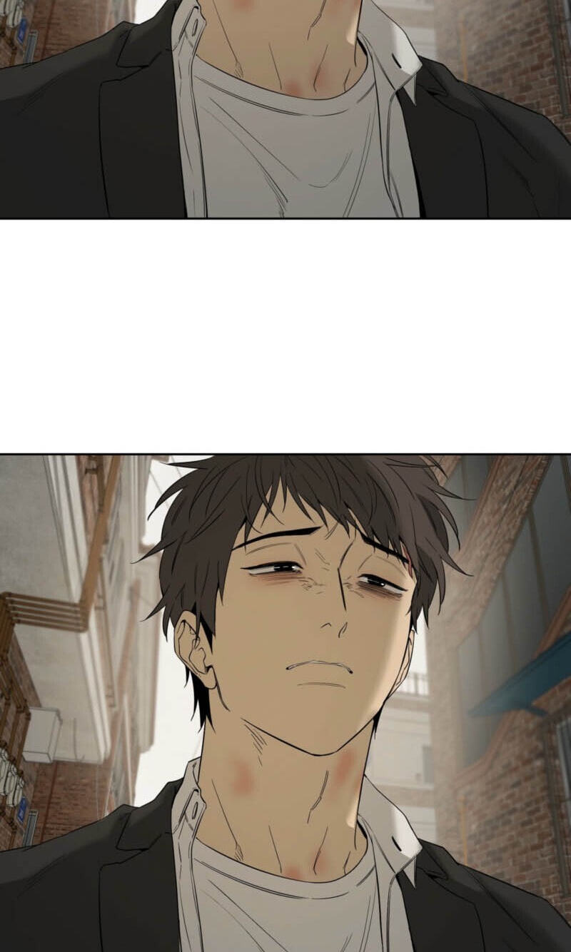 Yang Il-woo and I Chapter 31 page 17 - 