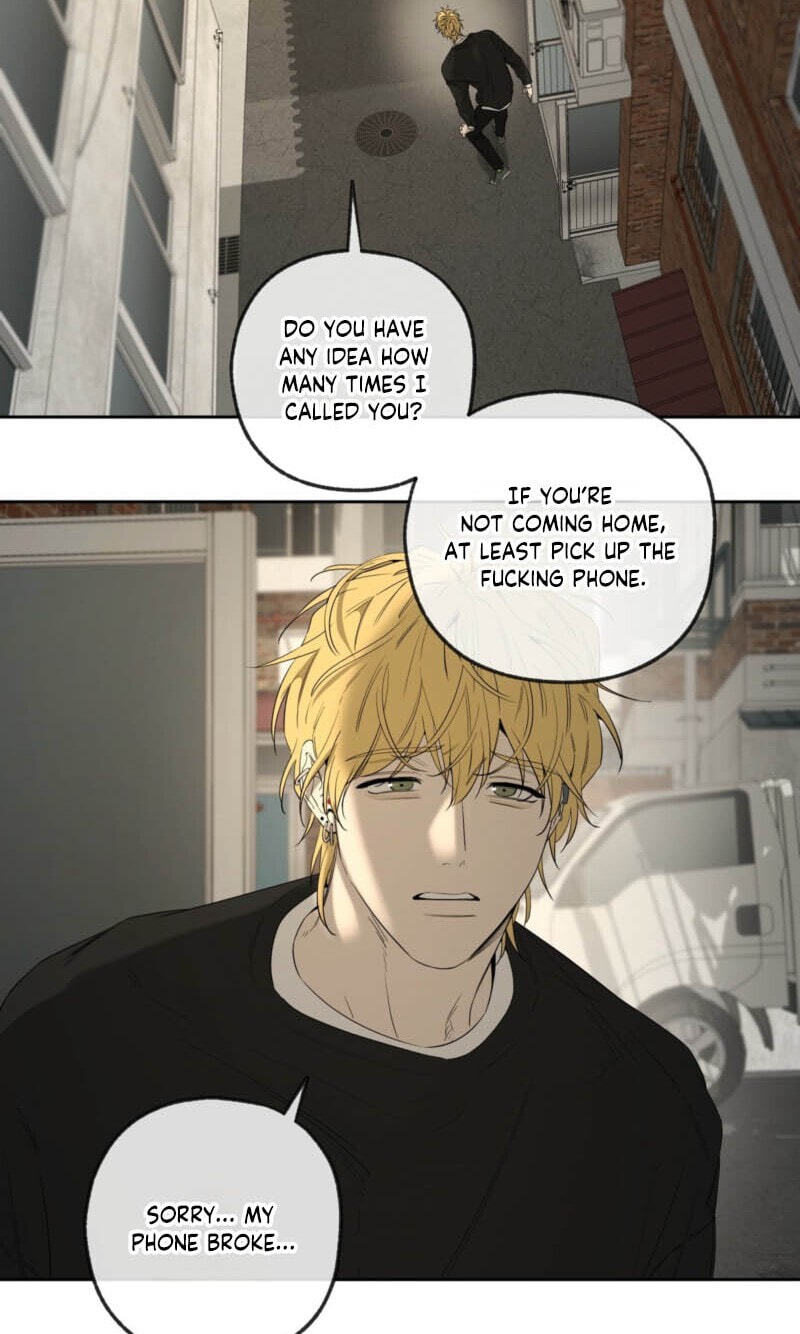 Yang Il-woo and I Chapter 31 page 19 - 