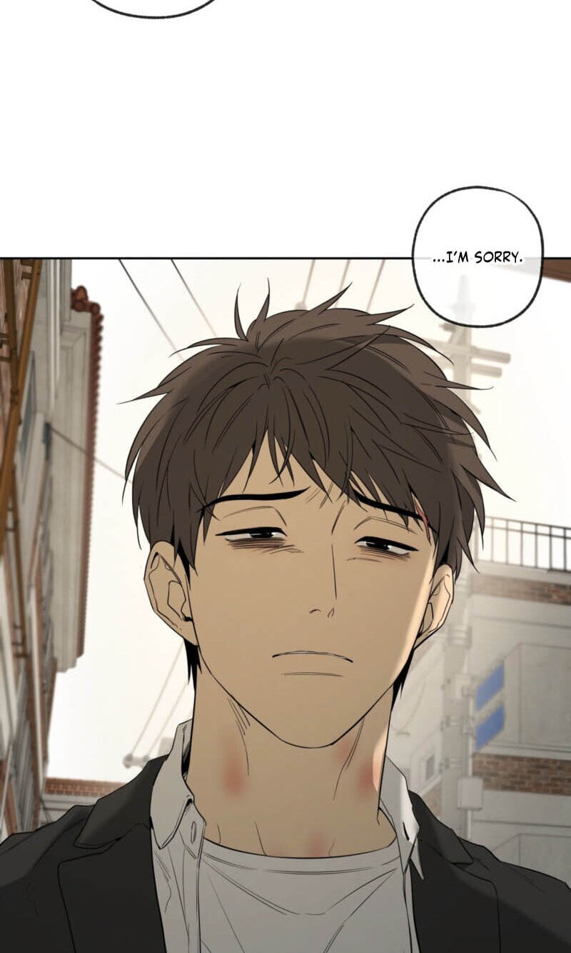 Yang Il-woo and I Chapter 31 page 20 - 