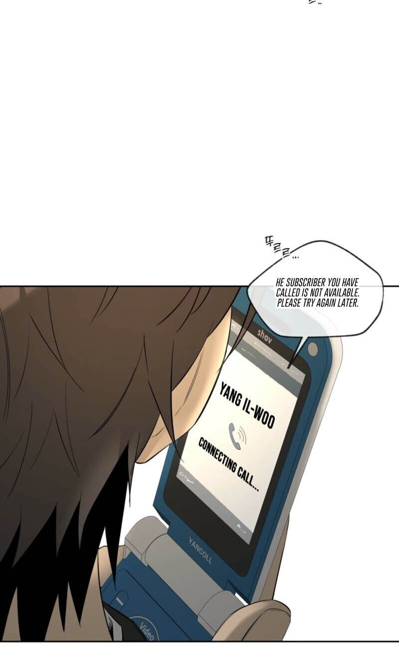 Yang Il-woo and I Chapter 31 page 3 - 