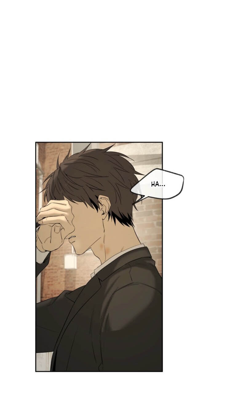 Yang Il-woo and I Chapter 31 page 27 - 