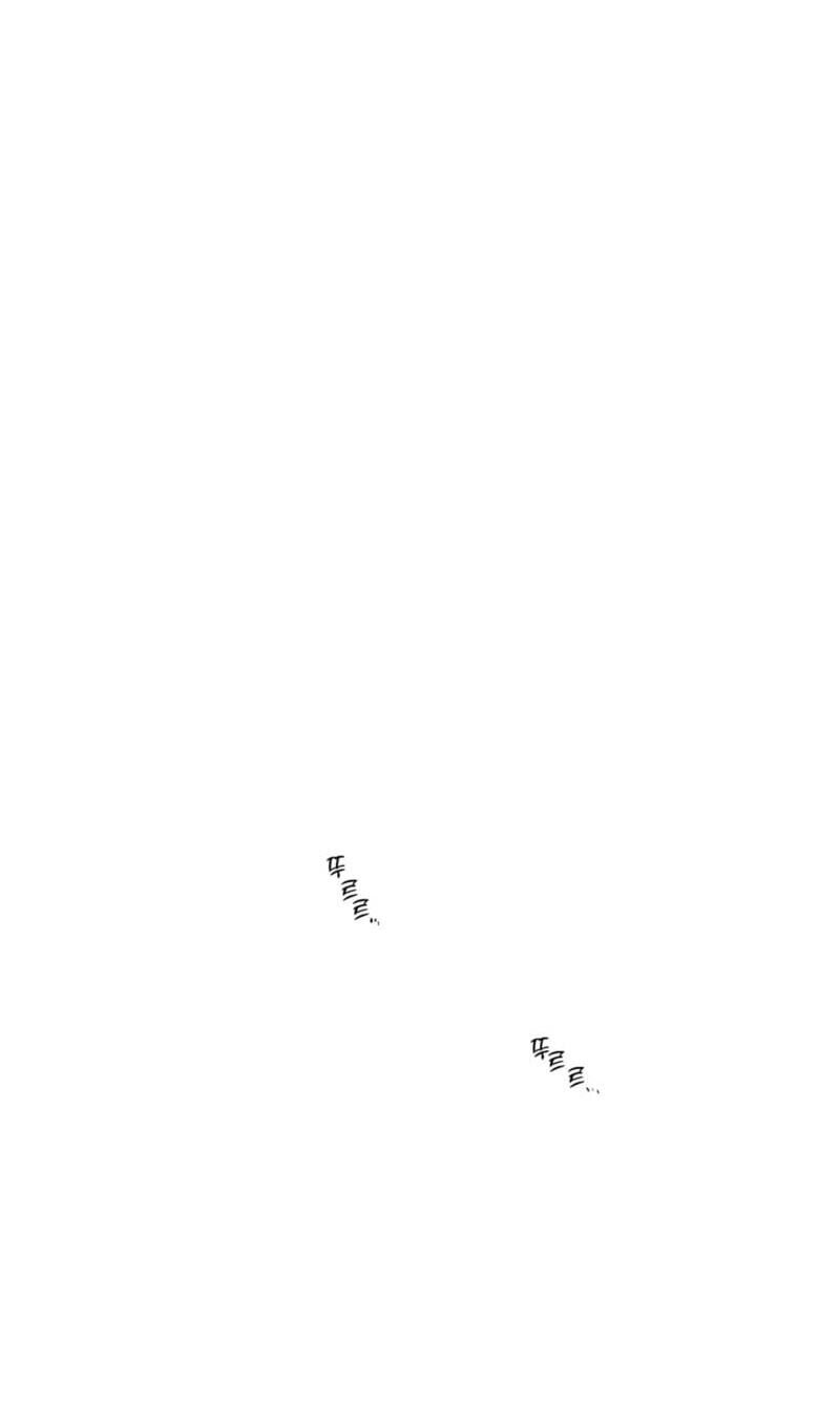 Yang Il-woo and I Chapter 31 page 4 - 
