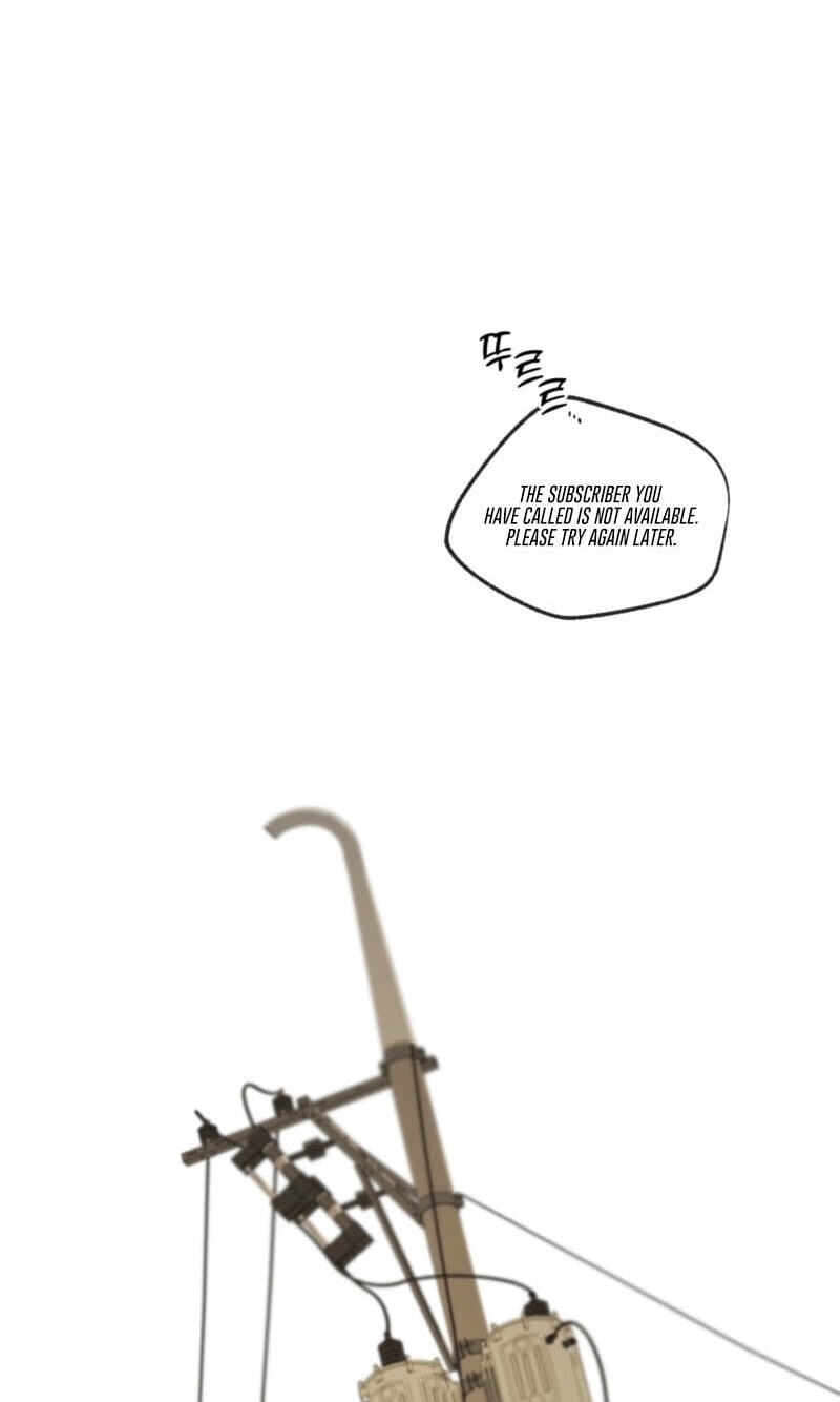 Yang Il-woo and I Chapter 31 page 5 - 