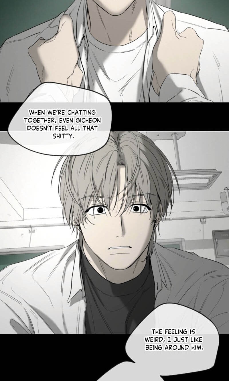 Yang Il-woo and I Chapter 31 page 42 - 