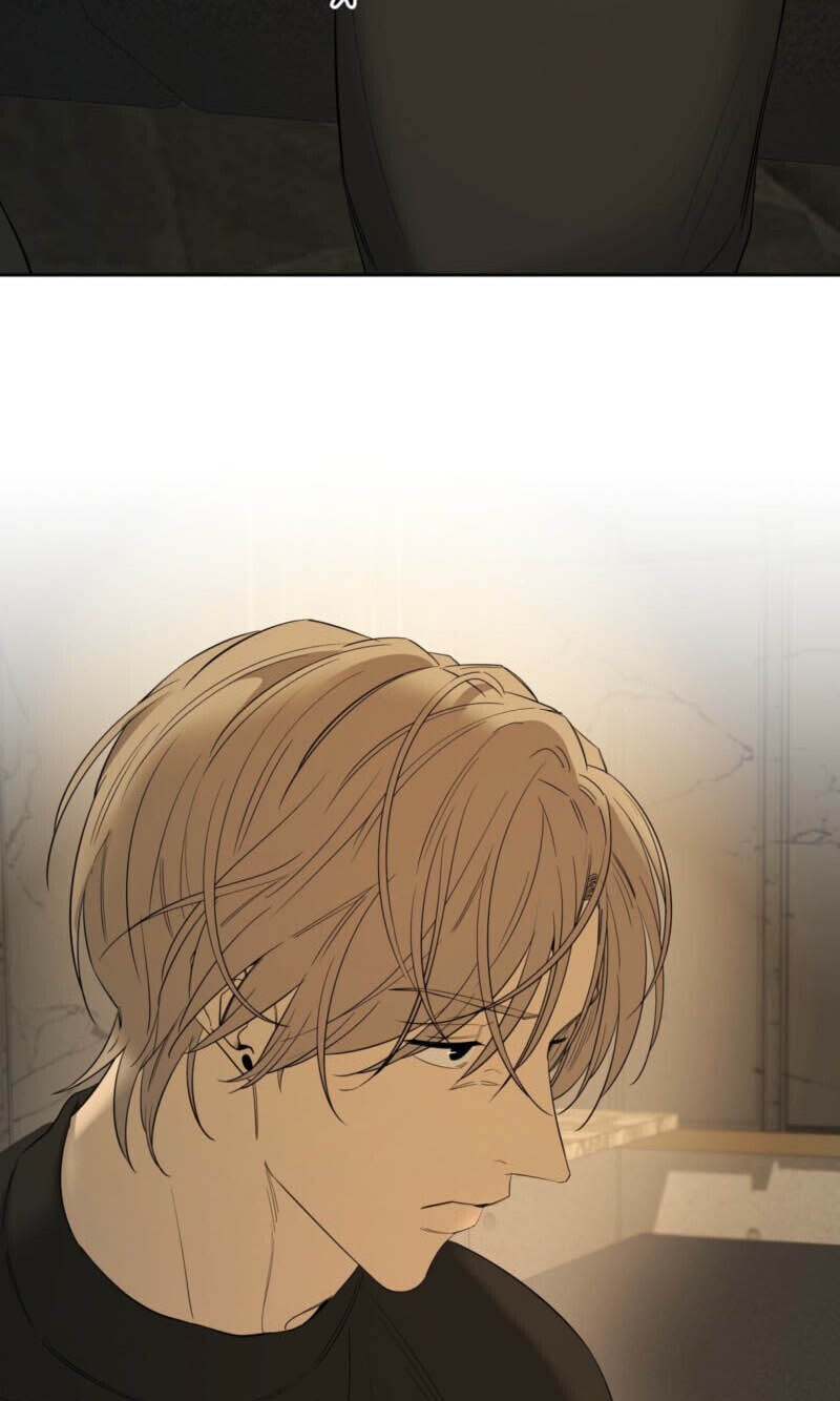 Yang Il-woo and I Chapter 31 page 44 - 