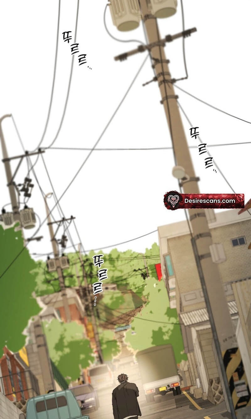 Yang Il-woo and I Chapter 31 page 6 - 