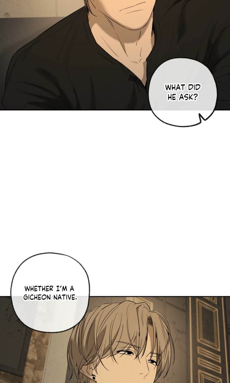 Yang Il-woo and I Chapter 31 page 51 - 