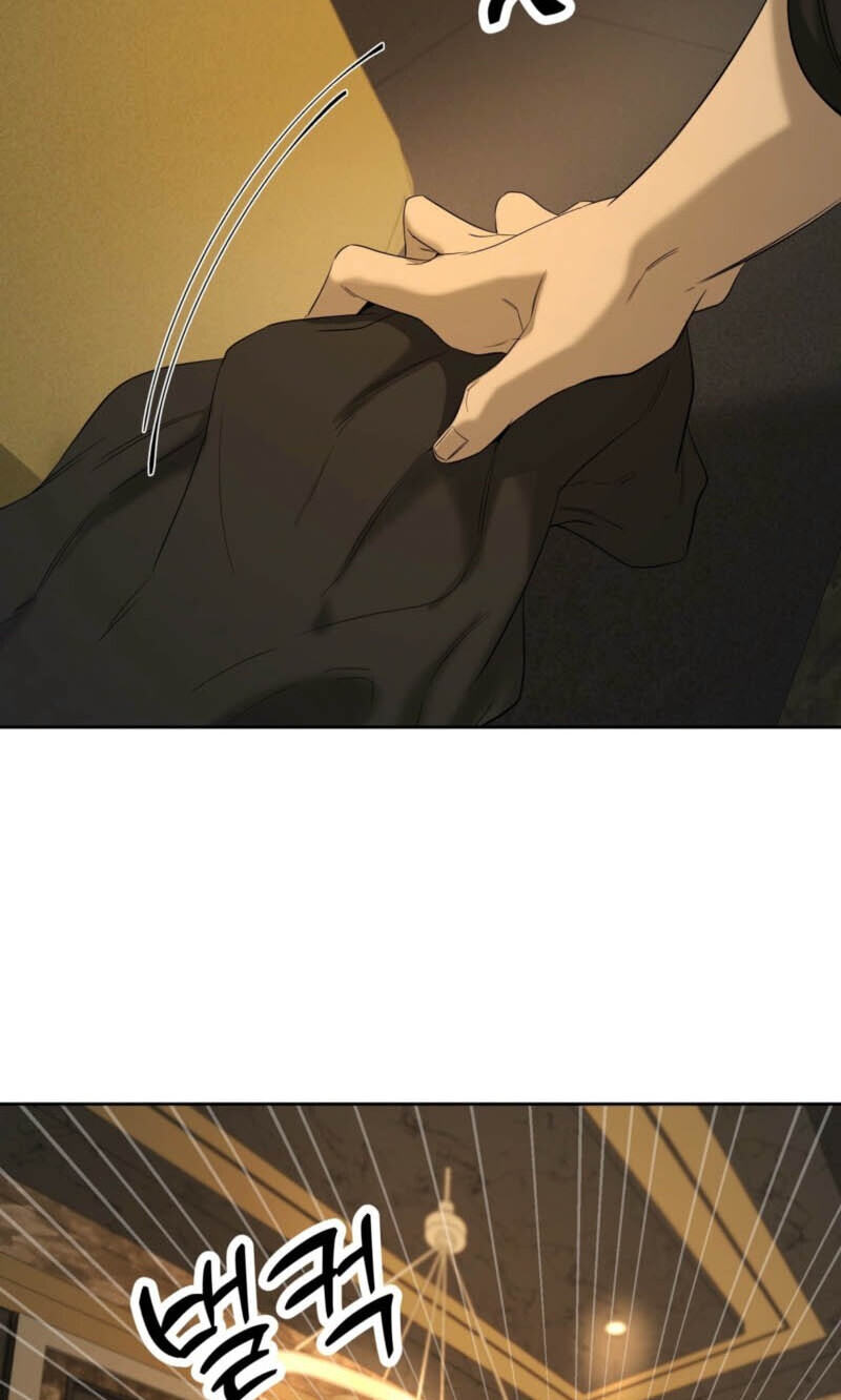 Yang Il-woo and I Chapter 31 page 63 - 