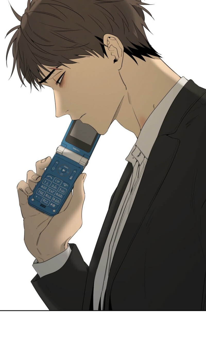 Yang Il-woo and I Chapter 31 page 8 - 