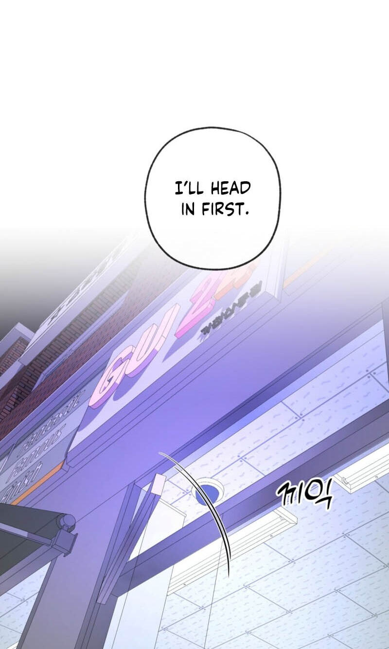 Yang Il-woo and I Chapter 31 page 72 - 