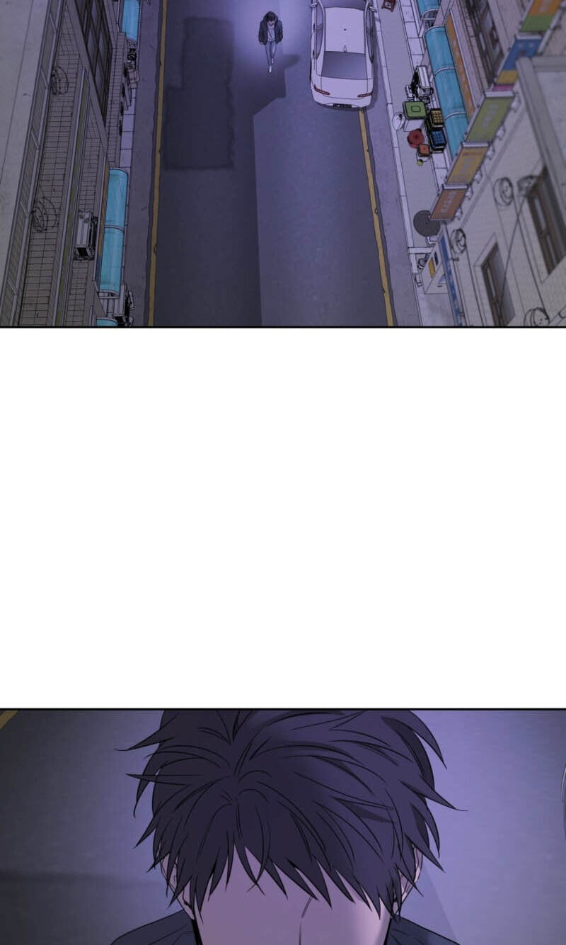 Yang Il-woo and I Chapter 31 page 74 - 