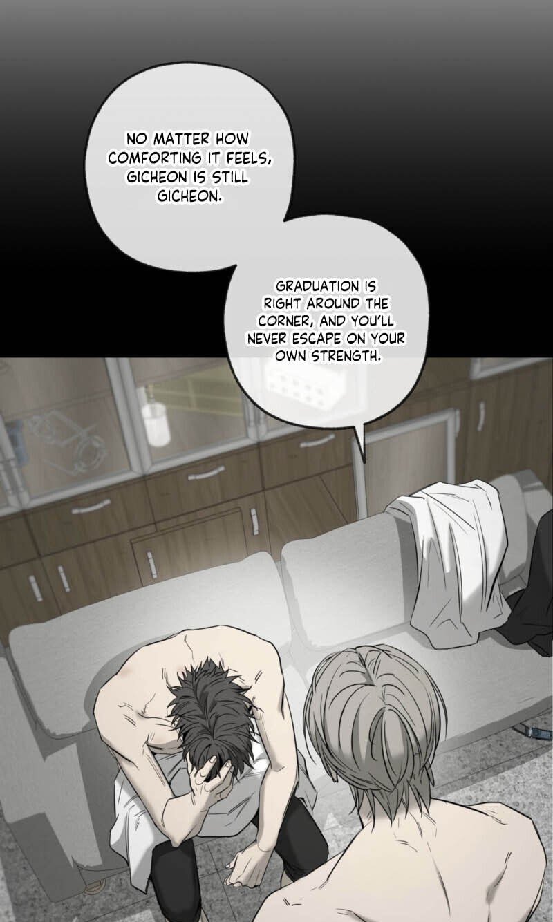 Yang Il-woo and I Chapter 31 page 76 - 