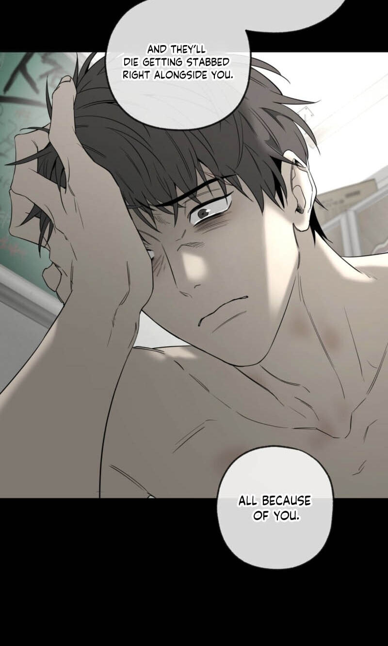 Yang Il-woo and I Chapter 31 page 78 - 