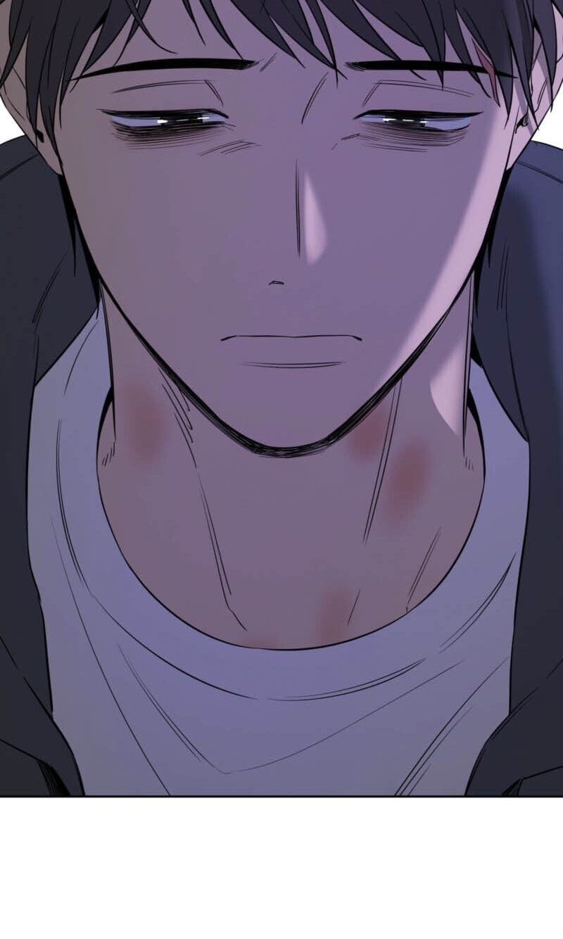 Yang Il-woo and I Chapter 31 page 80 - 