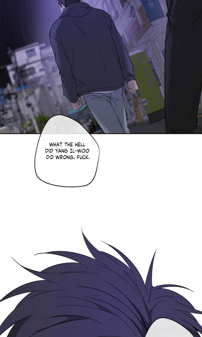 Yang Il-woo and I Chapter 31 page 82 - 
