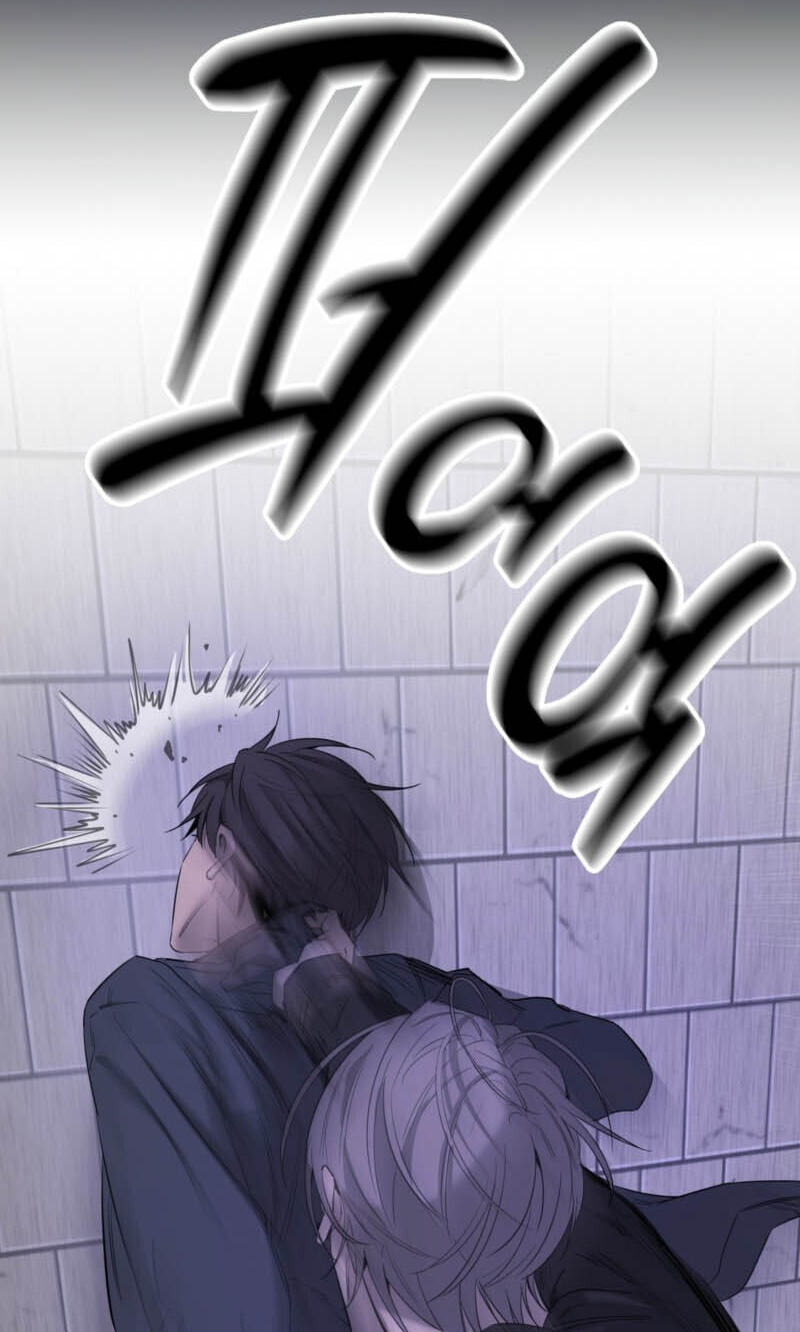 Yang Il-woo and I Chapter 31 page 87 - 
