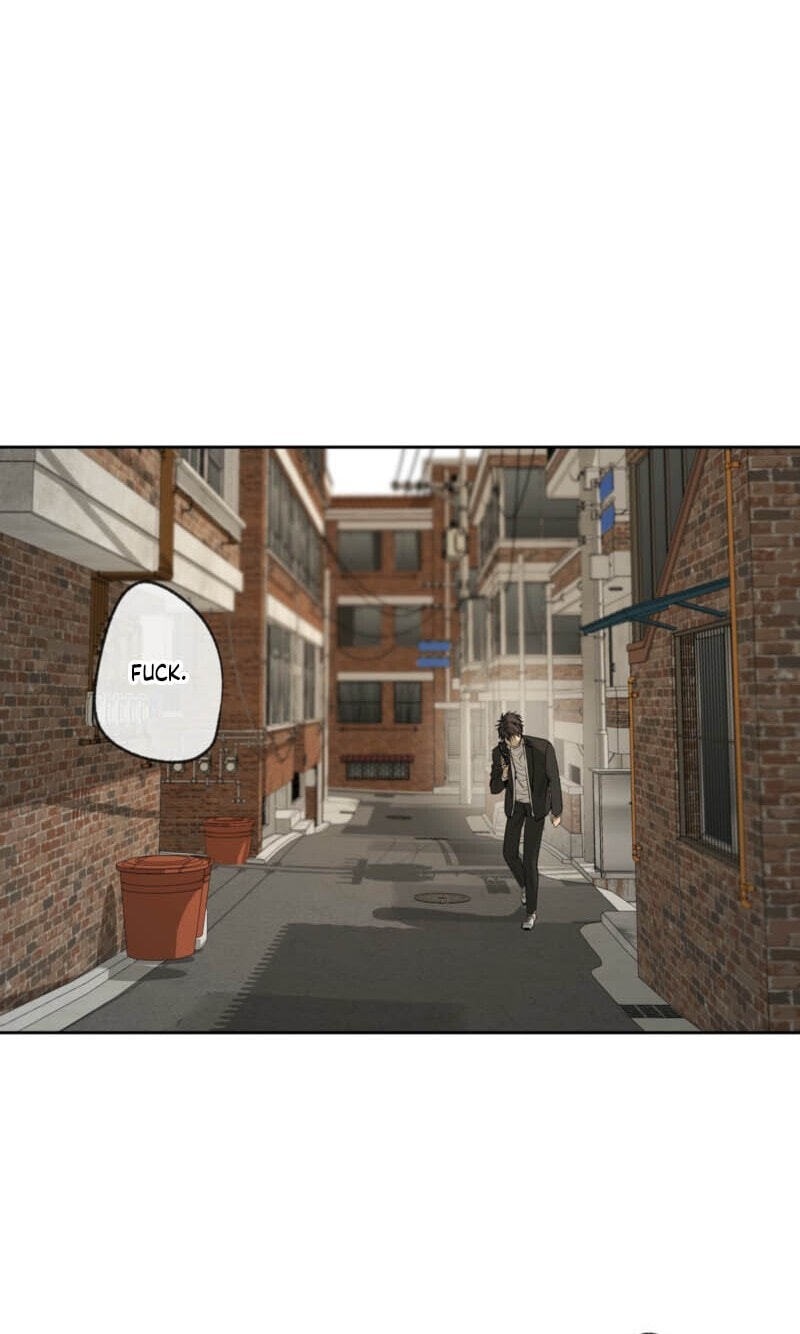 Yang Il-woo and I Chapter 31 page 10 - 