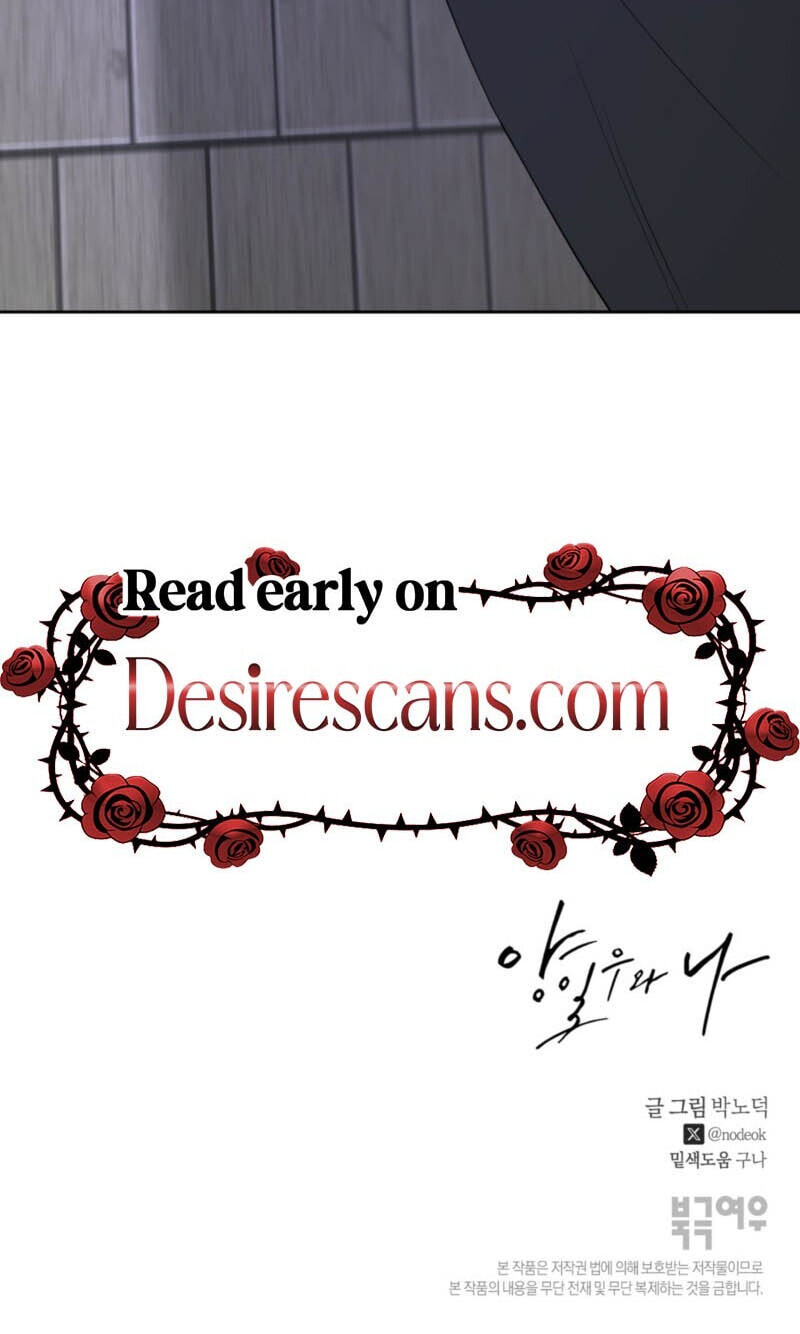 Yang Il-woo and I Chapter 31 page 95 - 