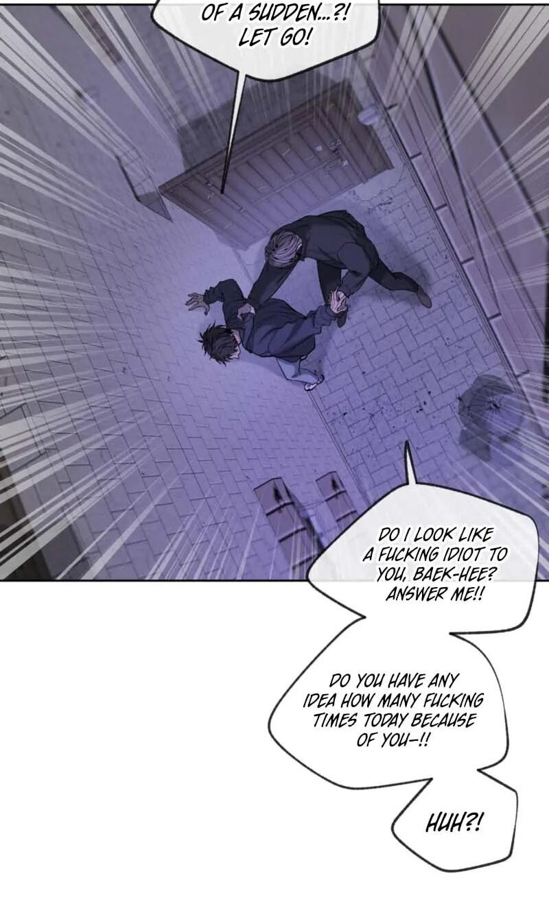 Yang Il-woo and I Chapter 32 page 2 - 