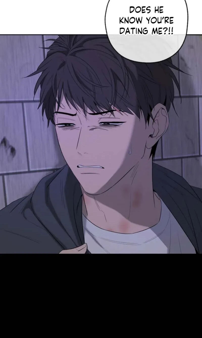 Yang Il-woo and I Chapter 32 page 14 - 
