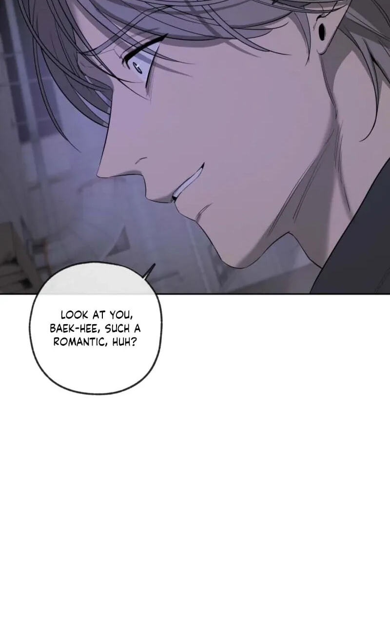 Yang Il-woo and I Chapter 32 page 17 - 