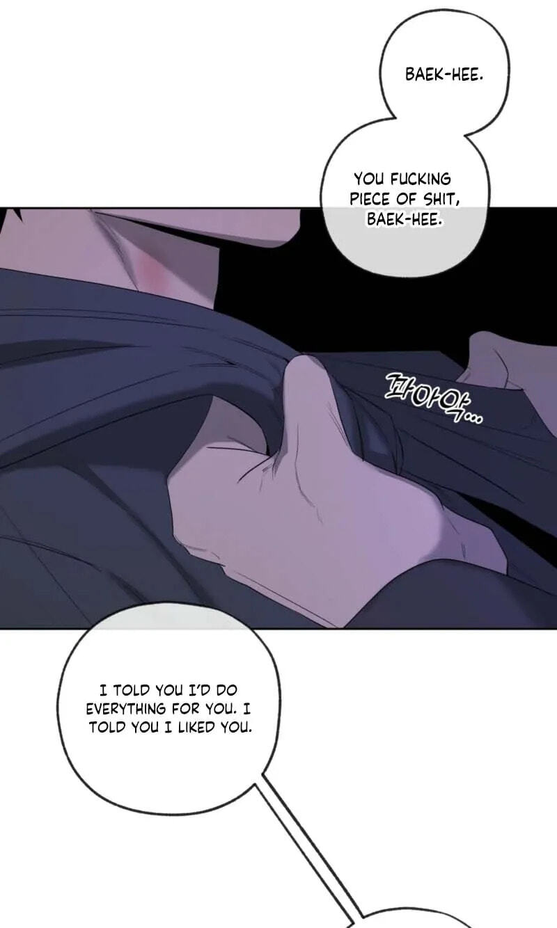 Yang Il-woo and I Chapter 32 page 18 - 