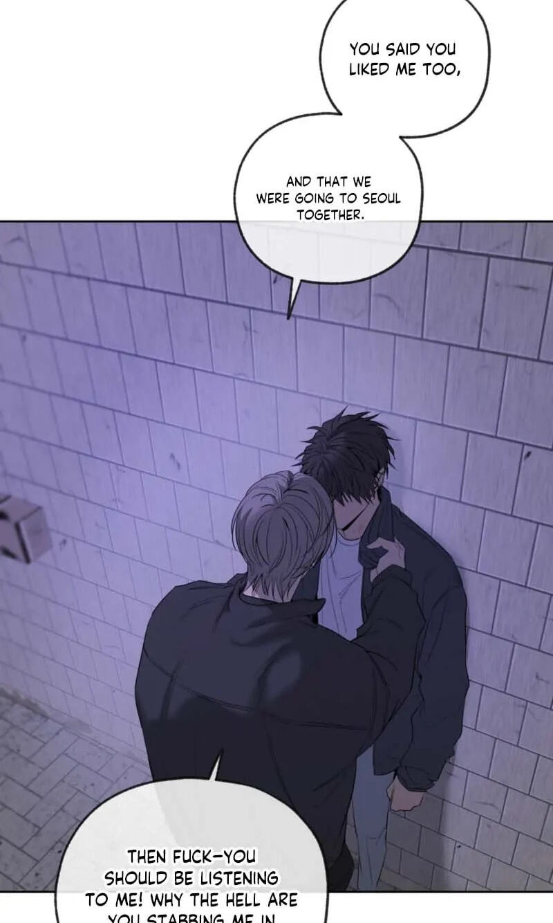 Yang Il-woo and I Chapter 32 page 19 - 