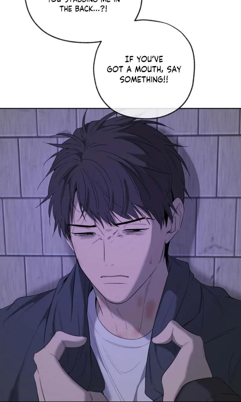 Yang Il-woo and I Chapter 32 page 20 - 
