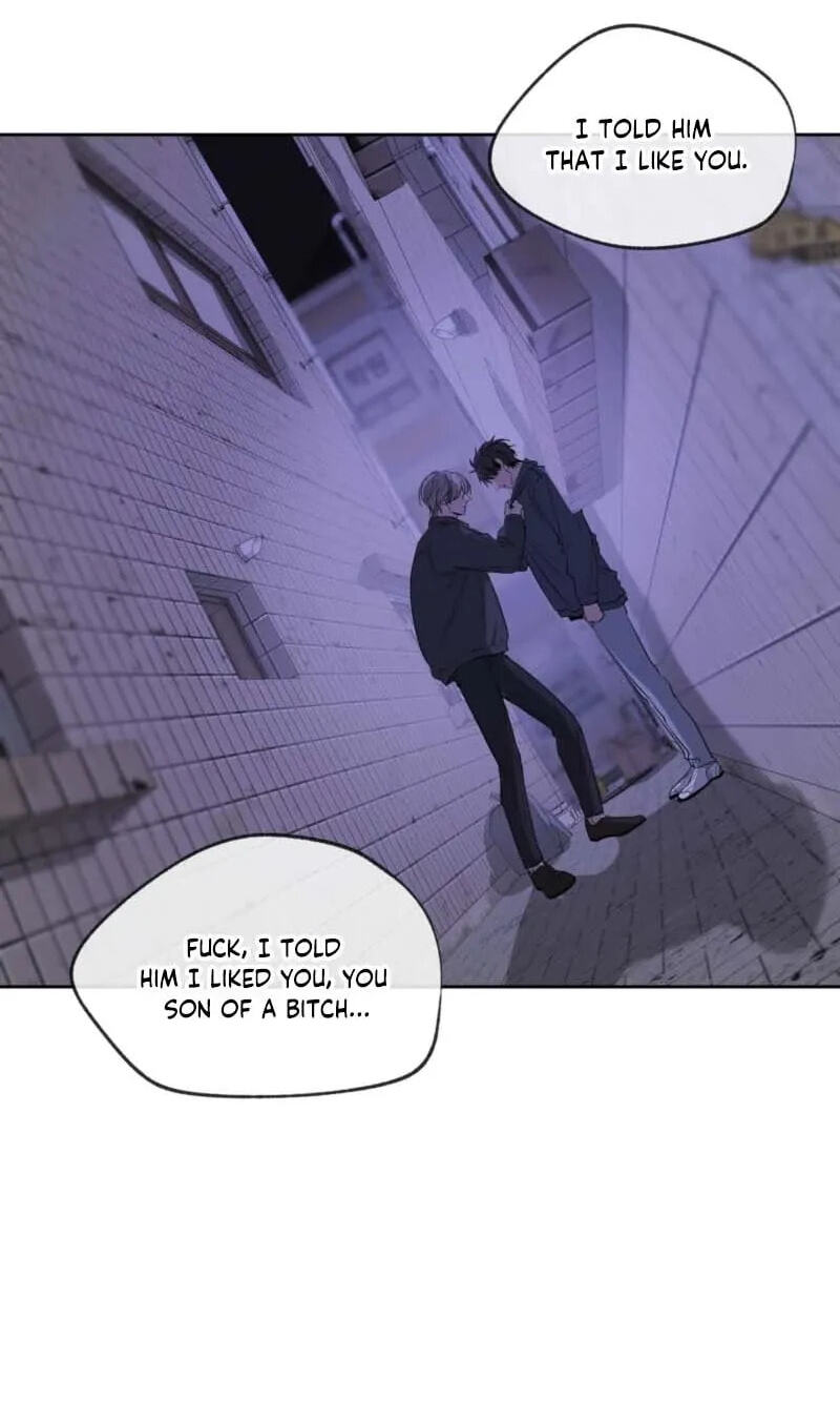 Yang Il-woo and I Chapter 32 page 23 - 
