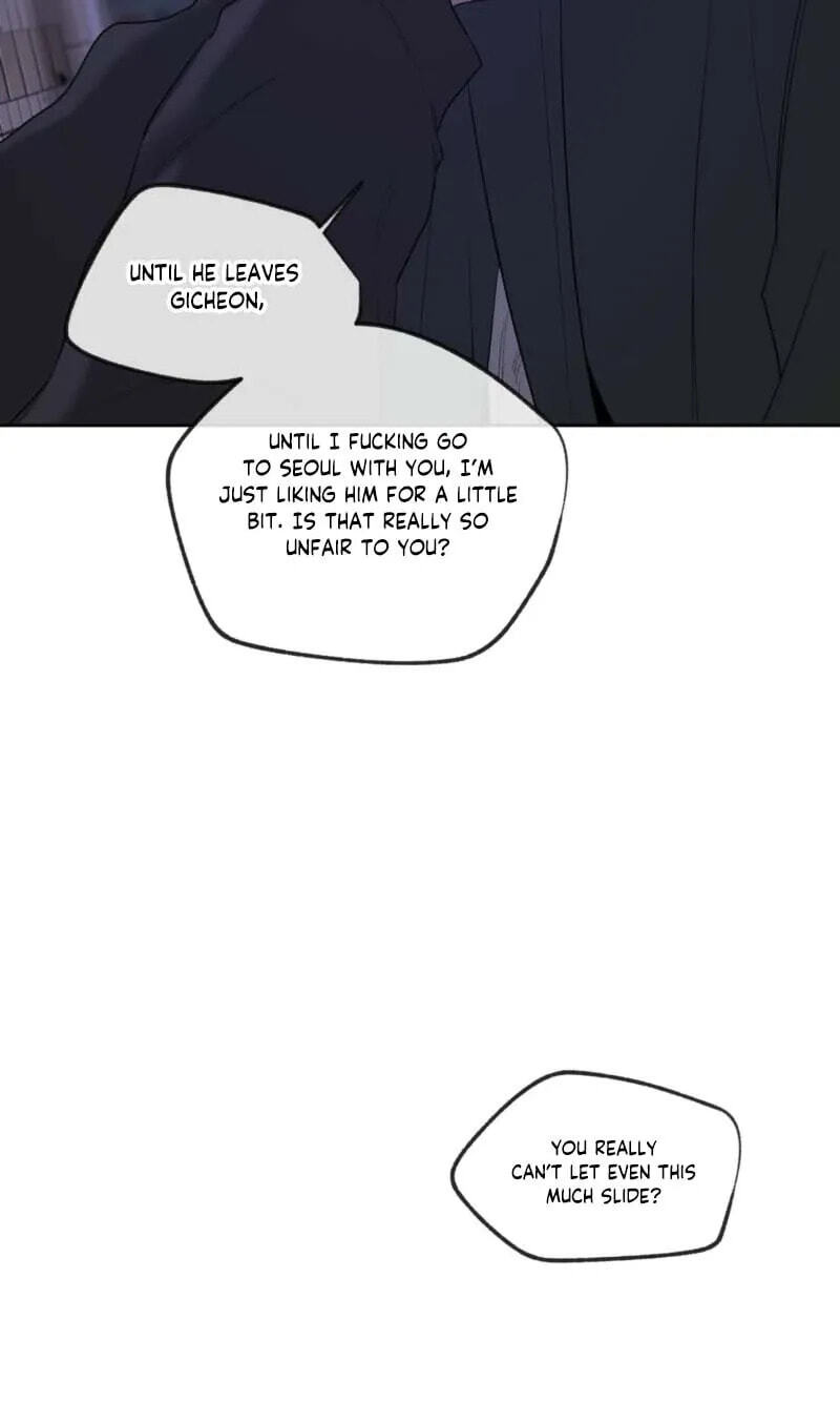 Yang Il-woo and I Chapter 32 page 25 - 