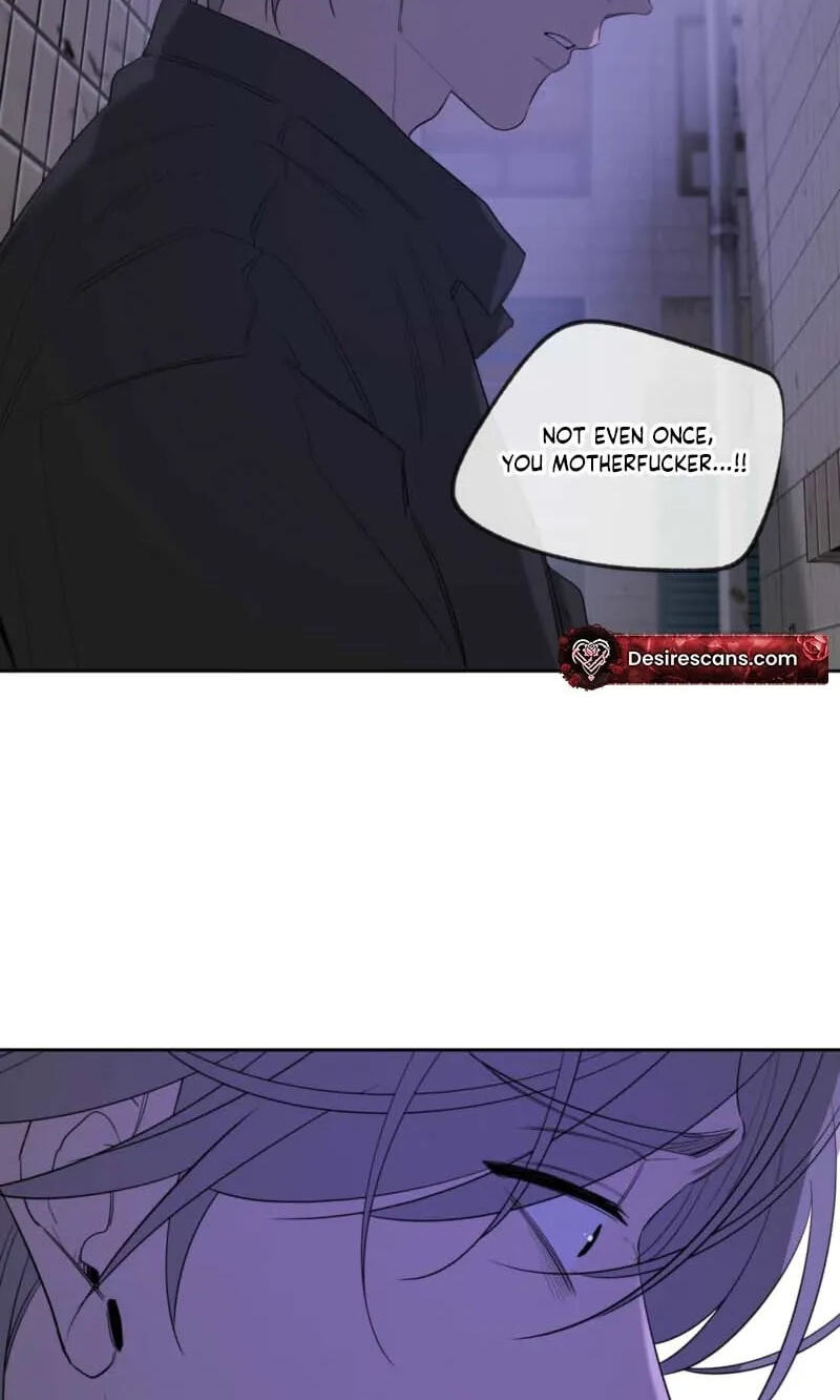 Yang Il-woo and I Chapter 32 page 27 - 