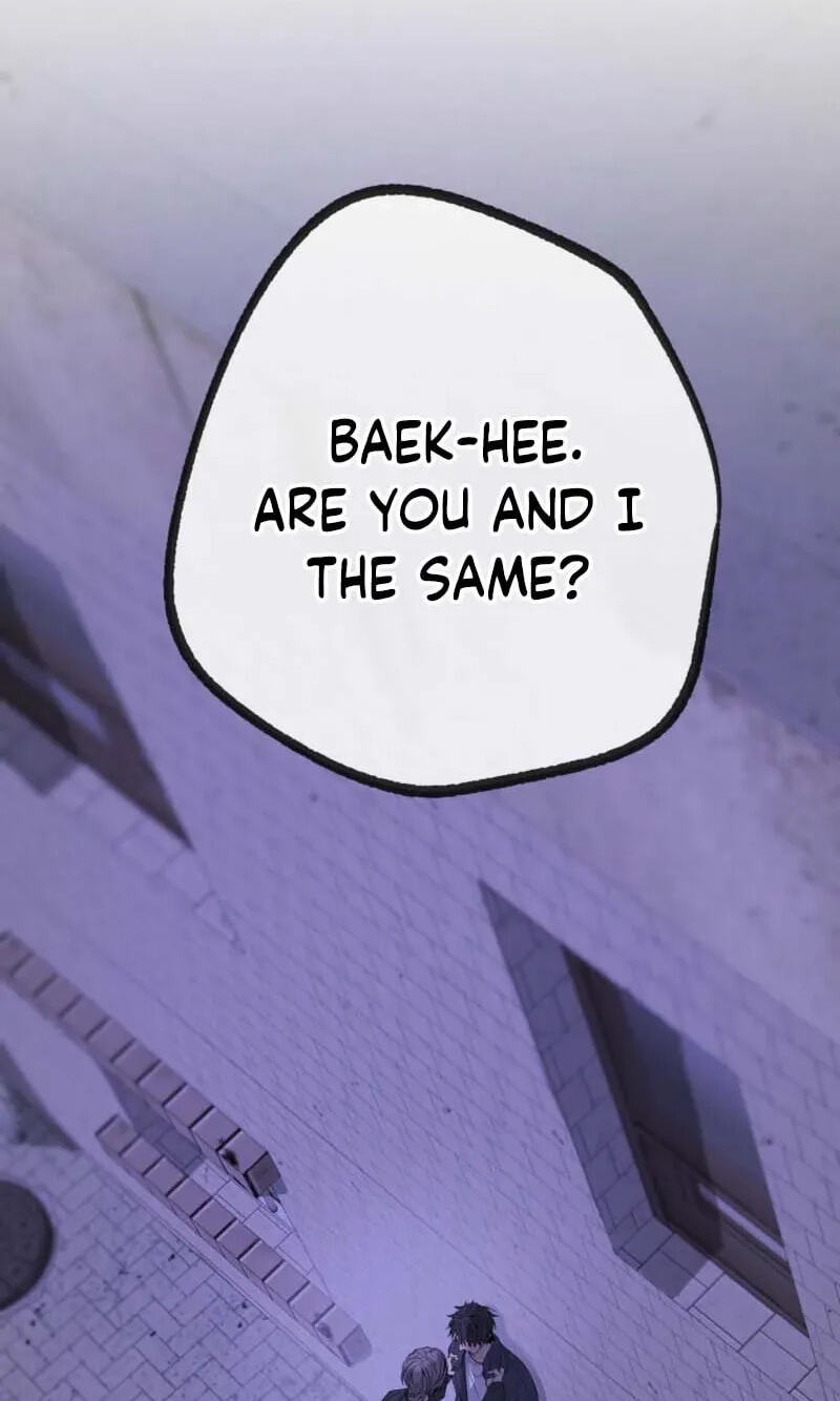 Yang Il-woo and I Chapter 32 page 29 - 