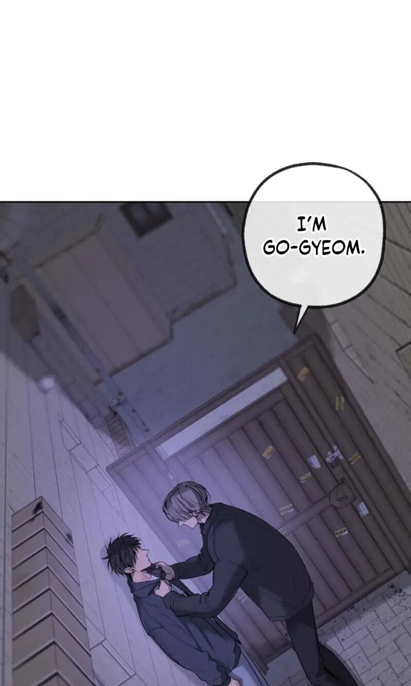 Yang Il-woo and I Chapter 32 page 32 - 