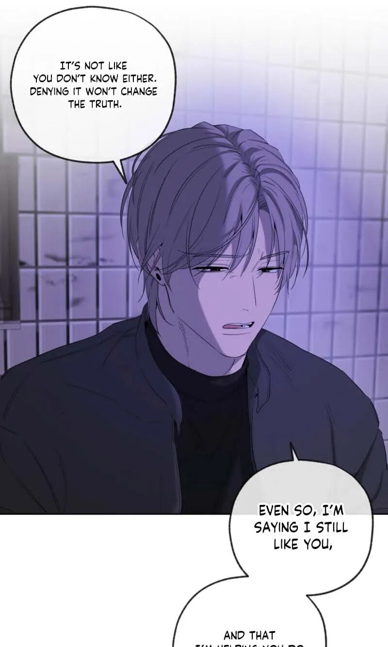 Yang Il-woo and I Chapter 32 page 38 - 