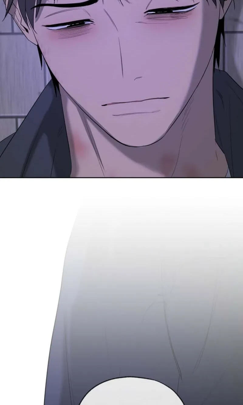 Yang Il-woo and I Chapter 32 page 40 - 
