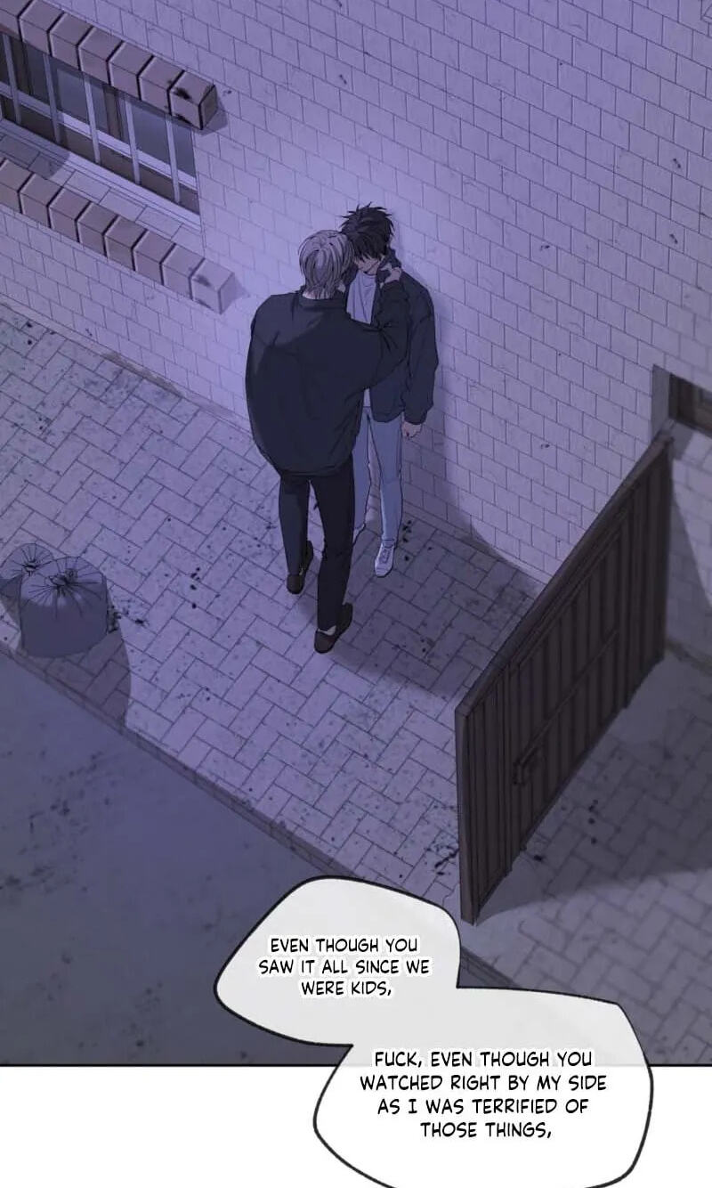 Yang Il-woo and I Chapter 32 page 43 - 