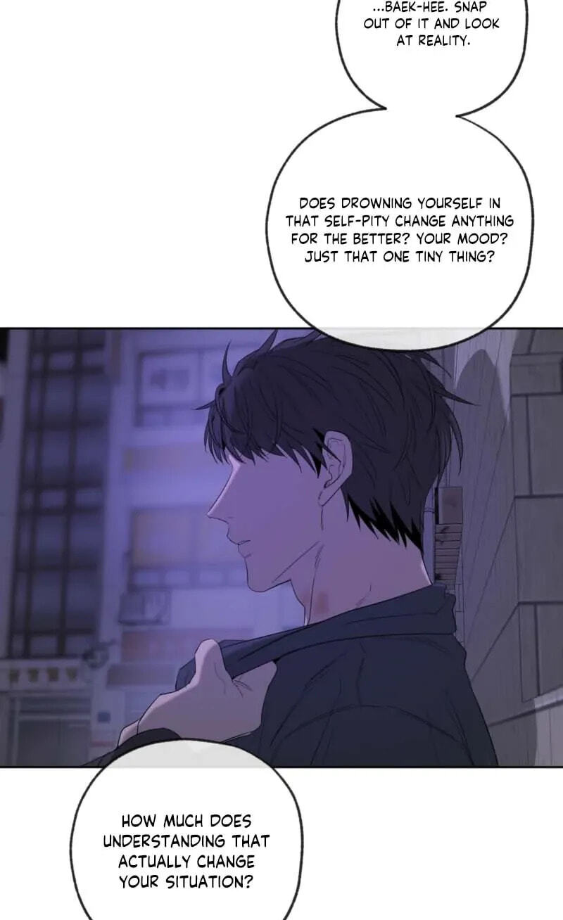 Yang Il-woo and I Chapter 32 page 45 - 