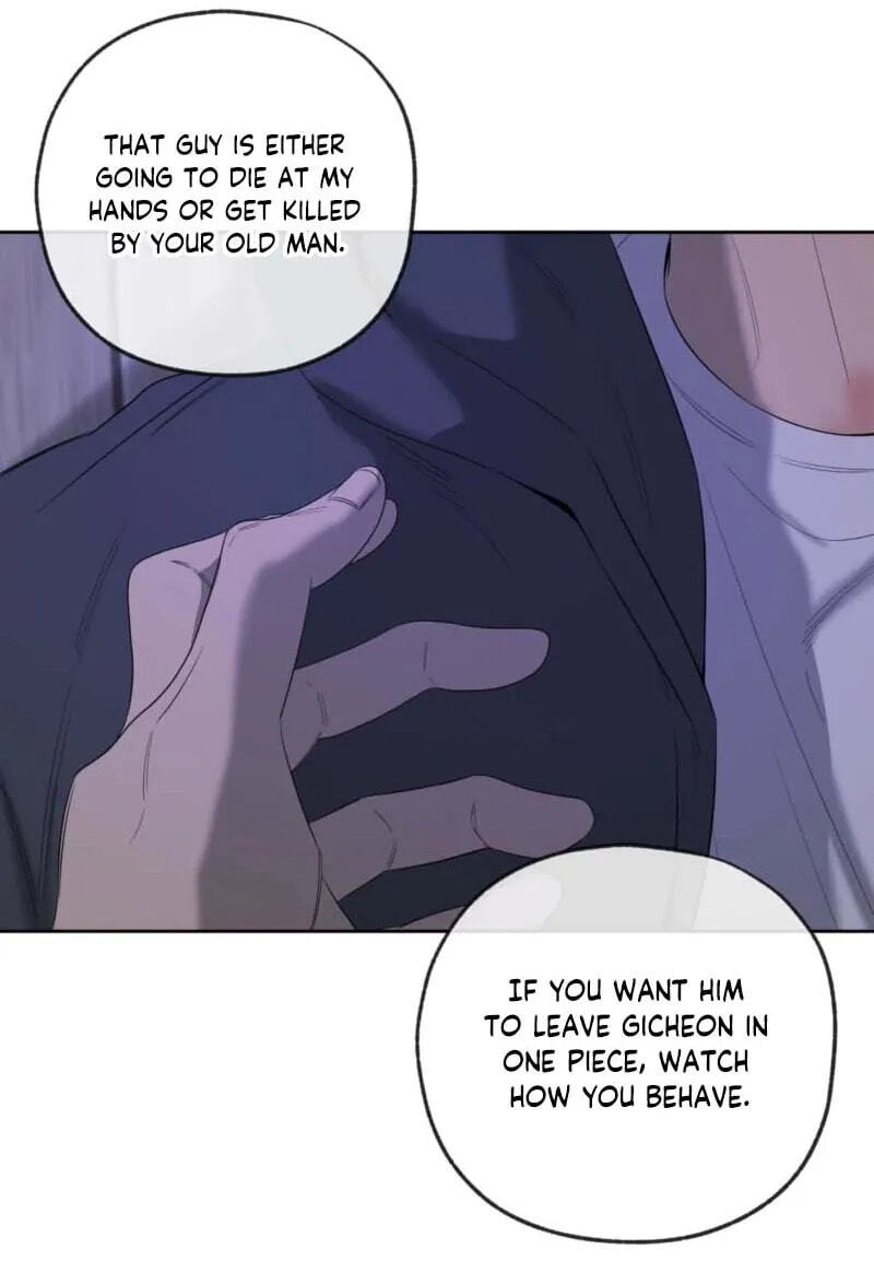 Yang Il-woo and I Chapter 32 page 48 - 