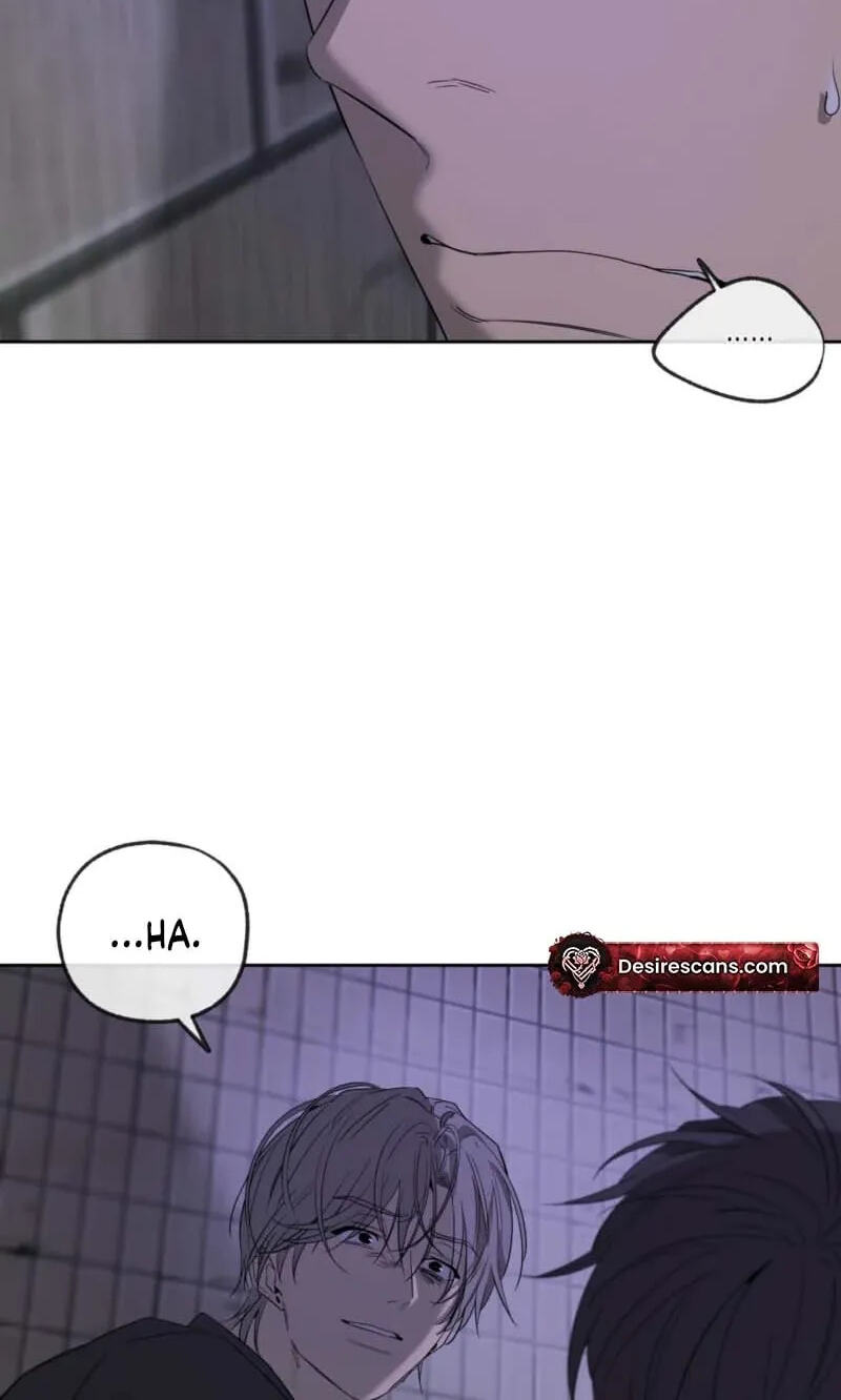 Yang Il-woo and I Chapter 32 page 6 - 