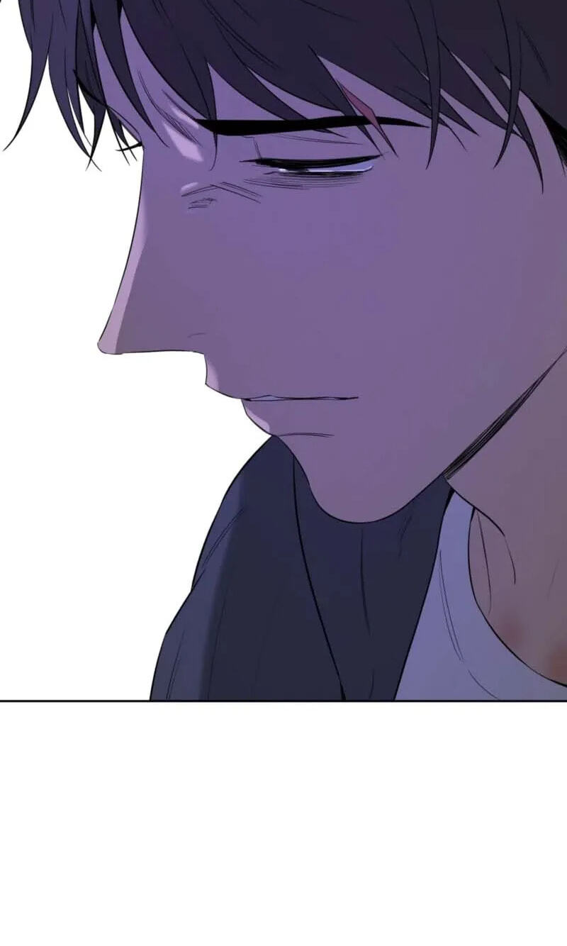 Yang Il-woo and I Chapter 32 page 58 - 