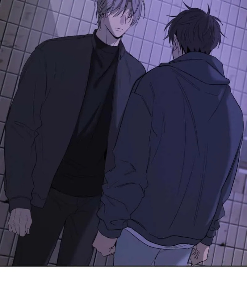 Yang Il-woo and I Chapter 32 page 60 - 