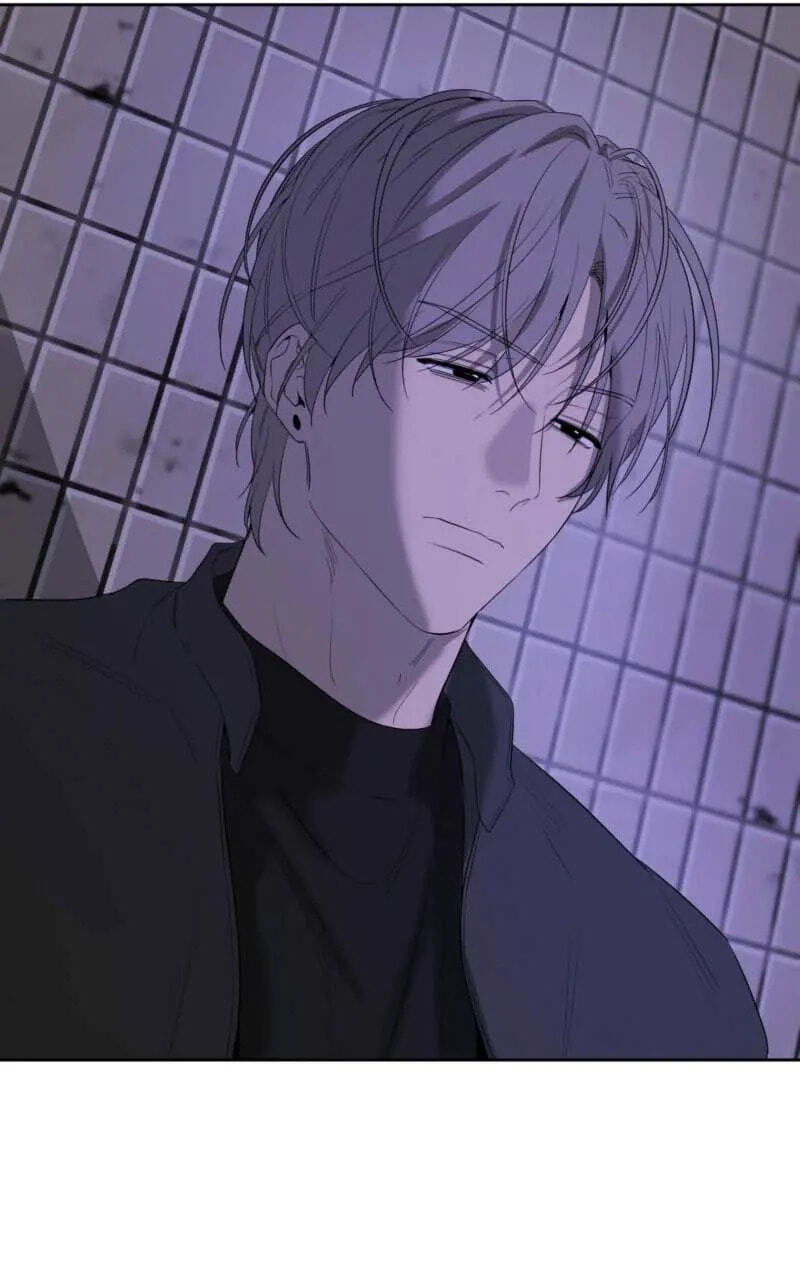 Yang Il-woo and I Chapter 32 page 61 - 