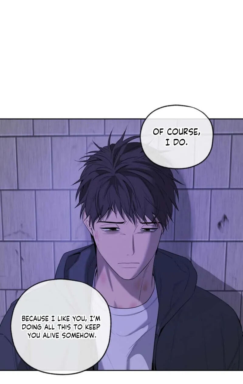 Yang Il-woo and I Chapter 32 page 62 - 