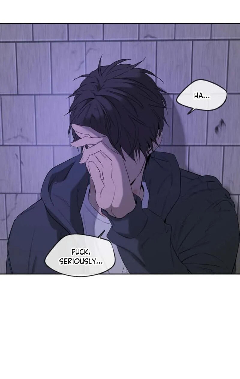 Yang Il-woo and I Chapter 32 page 63 - 