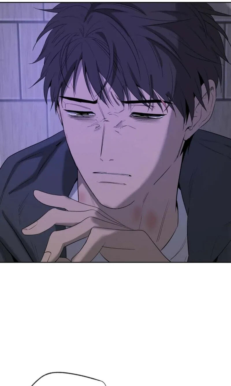 Yang Il-woo and I Chapter 32 page 64 - 