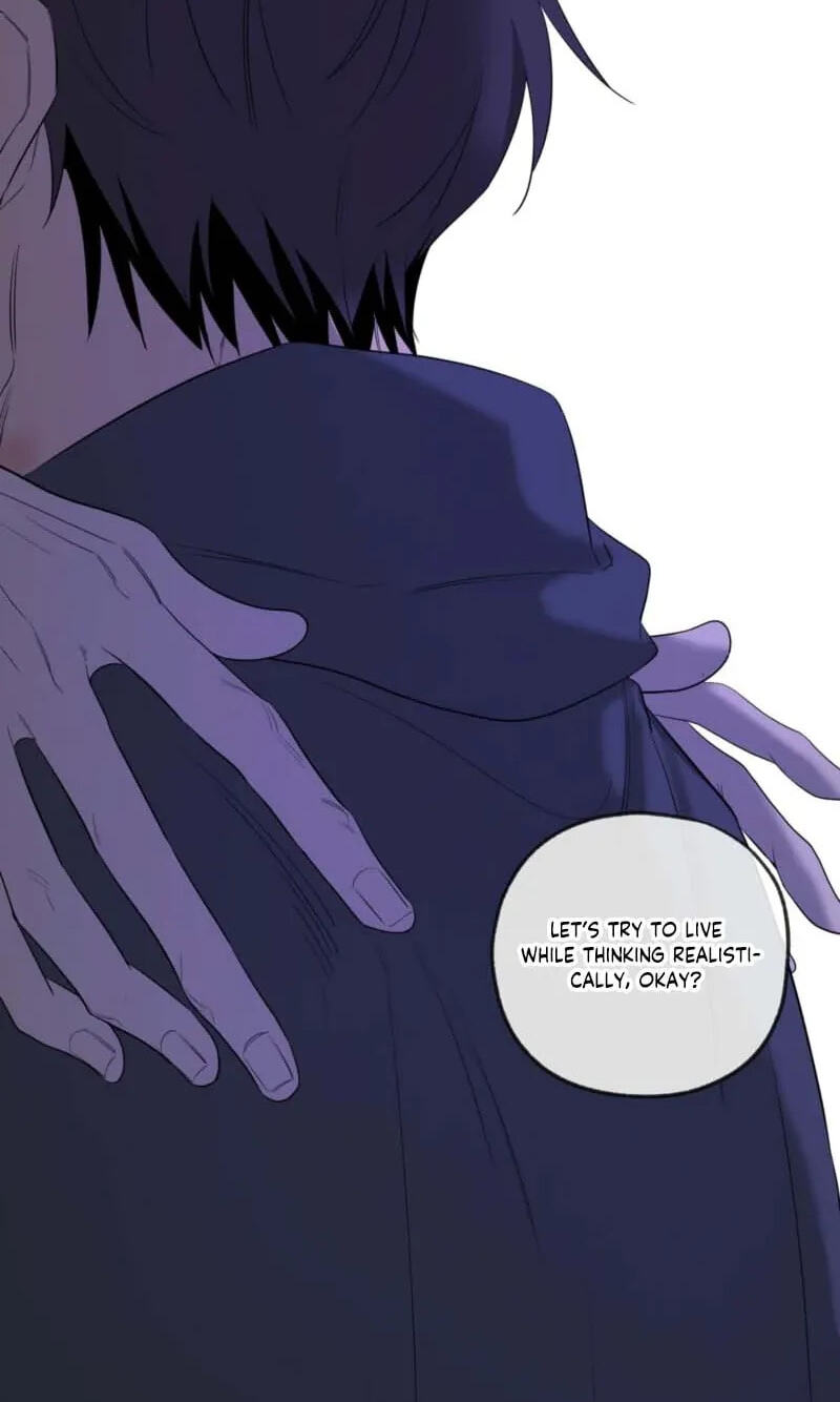 Yang Il-woo and I Chapter 32 page 69 - 